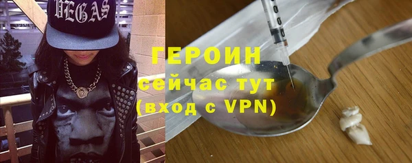 гашик Магадан