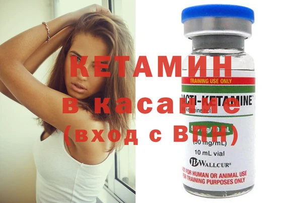 MDMA Магас