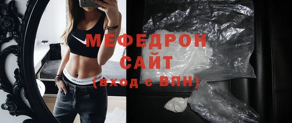 синтетический гашиш Медвежьегорск
