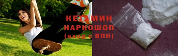эйфоретик Медногорск