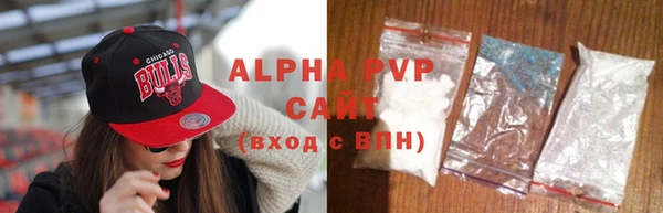 MDMA Магас