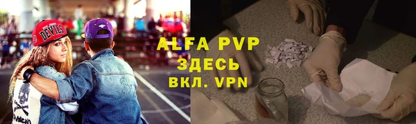 синтетический гашиш Медвежьегорск