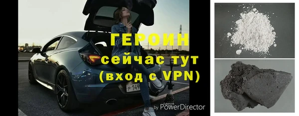 ALPHA PVP Майский