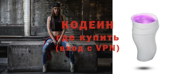 MDMA Магас