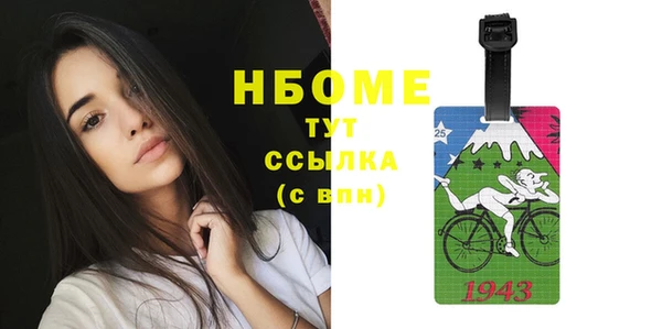 MDMA Магас