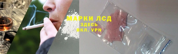 мефедрон VHQ Мегион