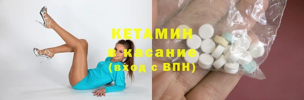 синтетический гашиш Медвежьегорск