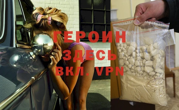 MDMA Магас