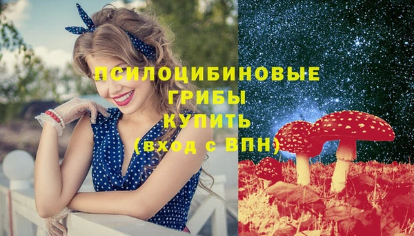 мефедрон VHQ Мегион