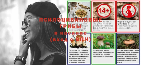 мефедрон VHQ Мегион