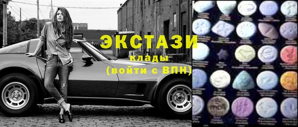ALPHA PVP Майский