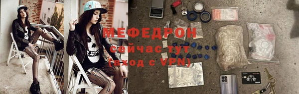 гашик Магадан
