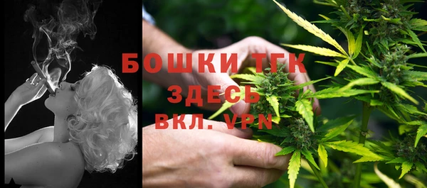 гашик Магадан