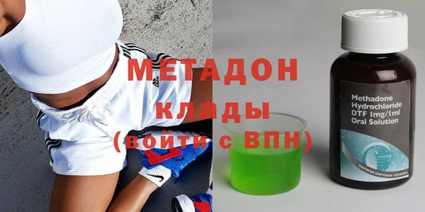 ALPHA PVP Майский