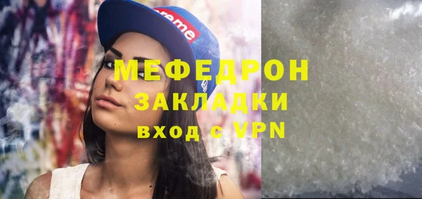 гашик Магадан
