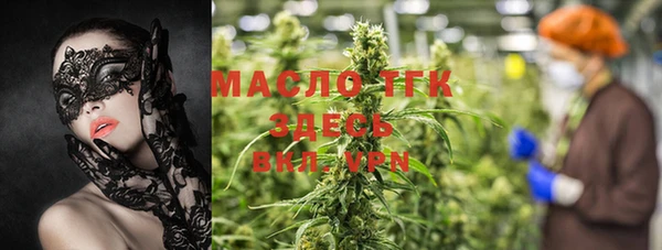 синтетический гашиш Медвежьегорск