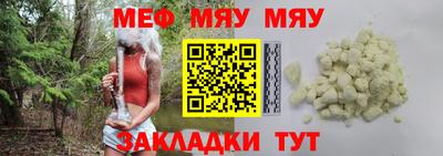 первитин Кимры