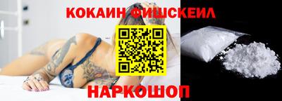 наркотики Донской