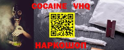 Альфа ПВП Кингисепп