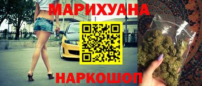 меф Дубна