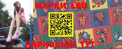 мет Балашиха