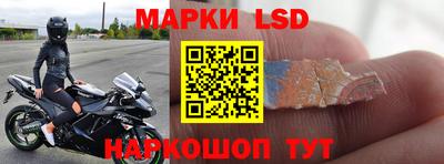 кокаин VHQ Донецк