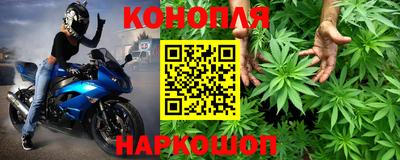 кокаин VHQ Донецк