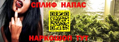 наркотики Донской