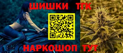 кокаин VHQ Донецк