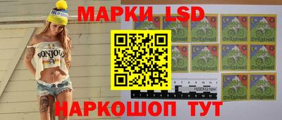 меф Дубна