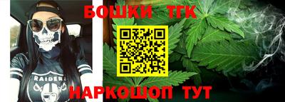 кокаин VHQ Донецк