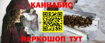 наркотики Донской