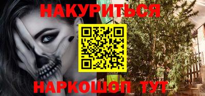 наркотики Донской