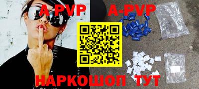 наркотики Донской