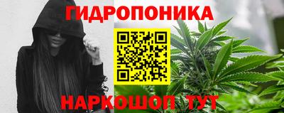 кокаин VHQ Донецк
