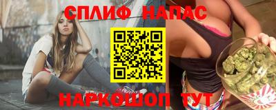 кокаин VHQ Донецк