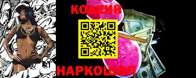 кокаин VHQ Донецк