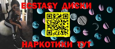 кокаин VHQ Донецк
