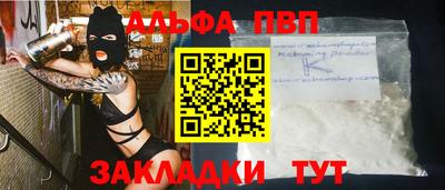 наркотики Донской