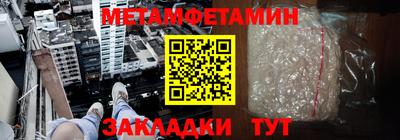 наркотики Донской