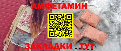 кокаин VHQ Донецк