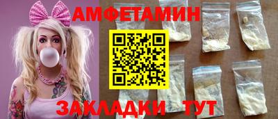 наркотики Донской
