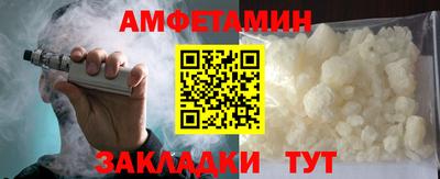 наркотики Донской
