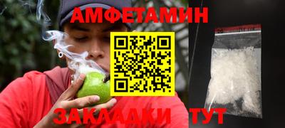 меф Дубна