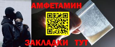 меф Дубна