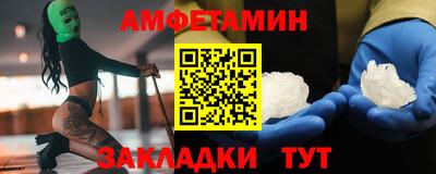 меф Дубна