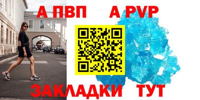 кокаин VHQ Донецк