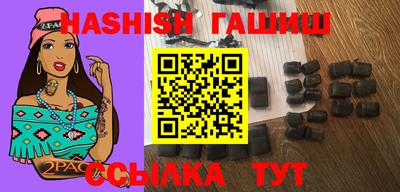 мет Балашиха