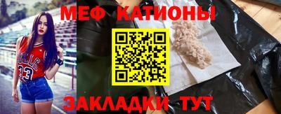 наркотики Донской