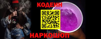 меф Дубна
